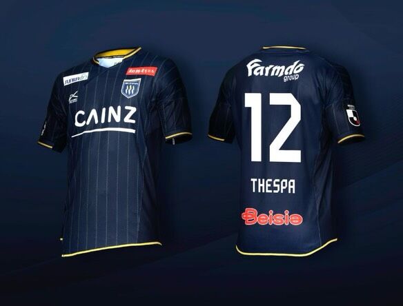 細貝萌オフィシャルウェブサイト